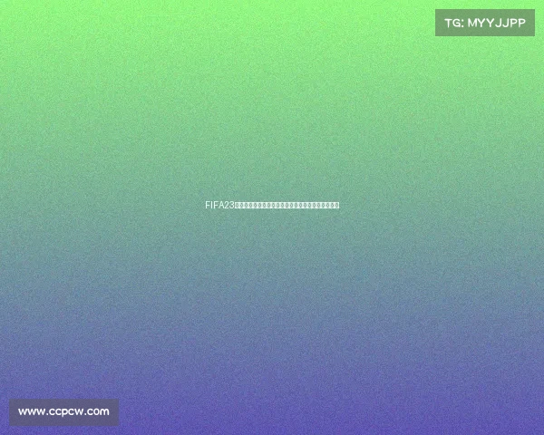 FIFA23世界杯为核心的全球足球盛宴回顾未来发展趋势展望